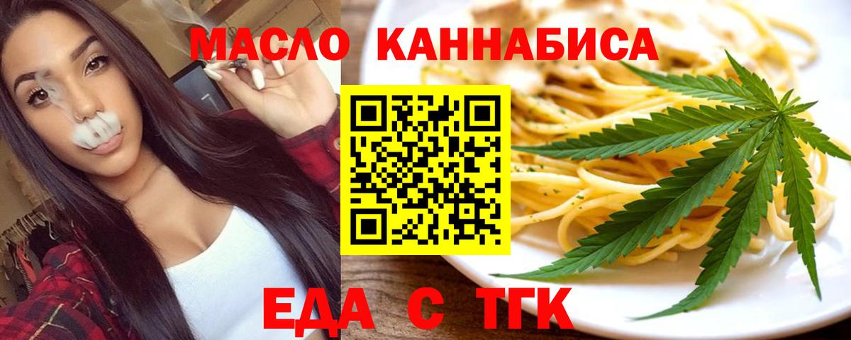 Меф МЯУ МЯУ   Ижевск  ГАШИШ  Вход с VPN  Мефедрон  APVP СОЛЬ   COCAIN  МЕТАМФЕТАМИН  Бошки Шишки  МДМА  Кокаин 