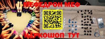 гидра Малоярославец