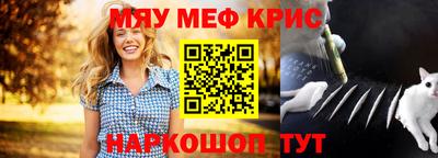 mix Мариинск