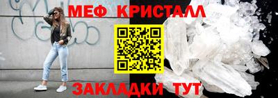 гидра Малоярославец