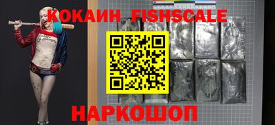 mix Мариинск
