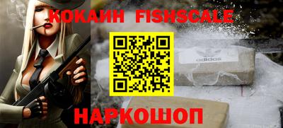 mix Мариинск