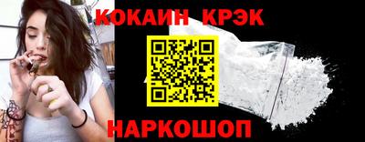 mix Мариинск