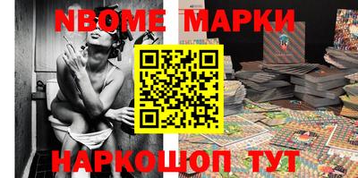 гидра Малоярославец