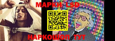 гидра Малоярославец