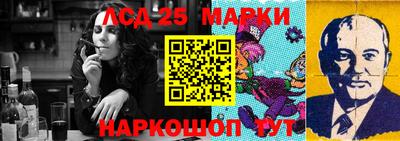 мефедрон VHQ Малгобек