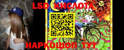 мефедрон VHQ Малгобек