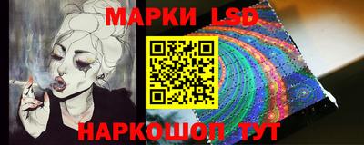 mix Мариинск