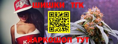mix Мариинск