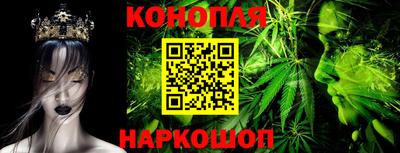 мефедрон VHQ Малгобек