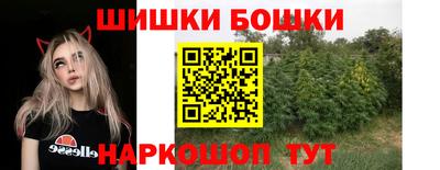 mix Мариинск