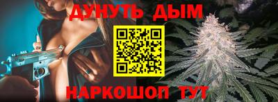 mix Мариинск
