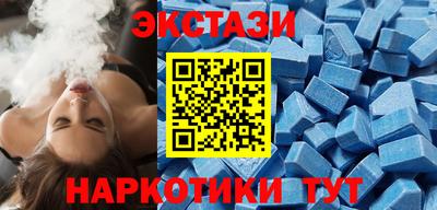 mix Мариинск