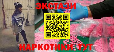 mix Мариинск