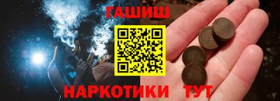 mix Мариинск