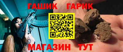 мефедрон VHQ Малгобек