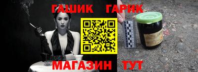 mix Мариинск