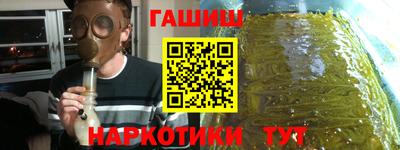 mix Мариинск