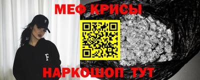 mix Мариинск