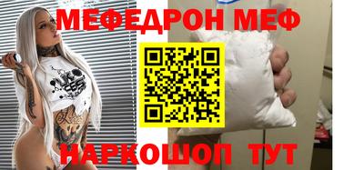 mix Мариинск